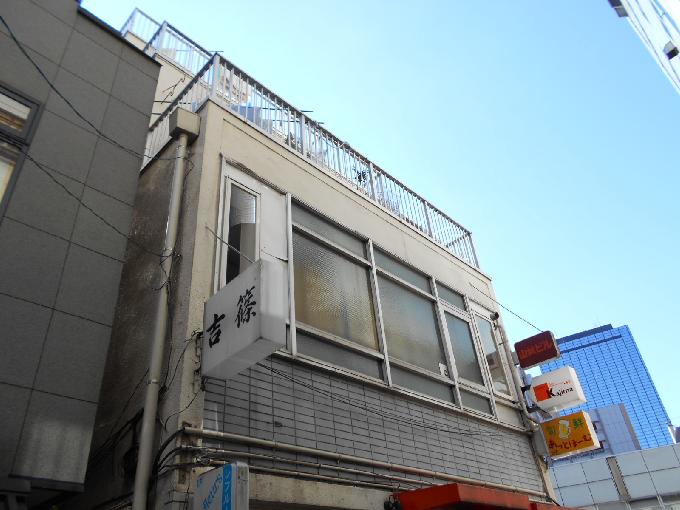 山城ビル