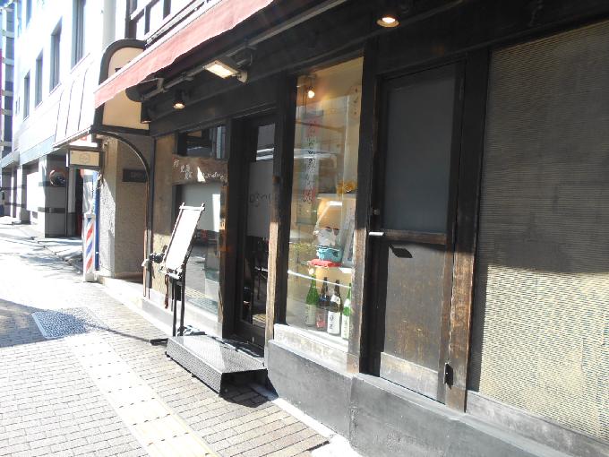 広告塔センタービル