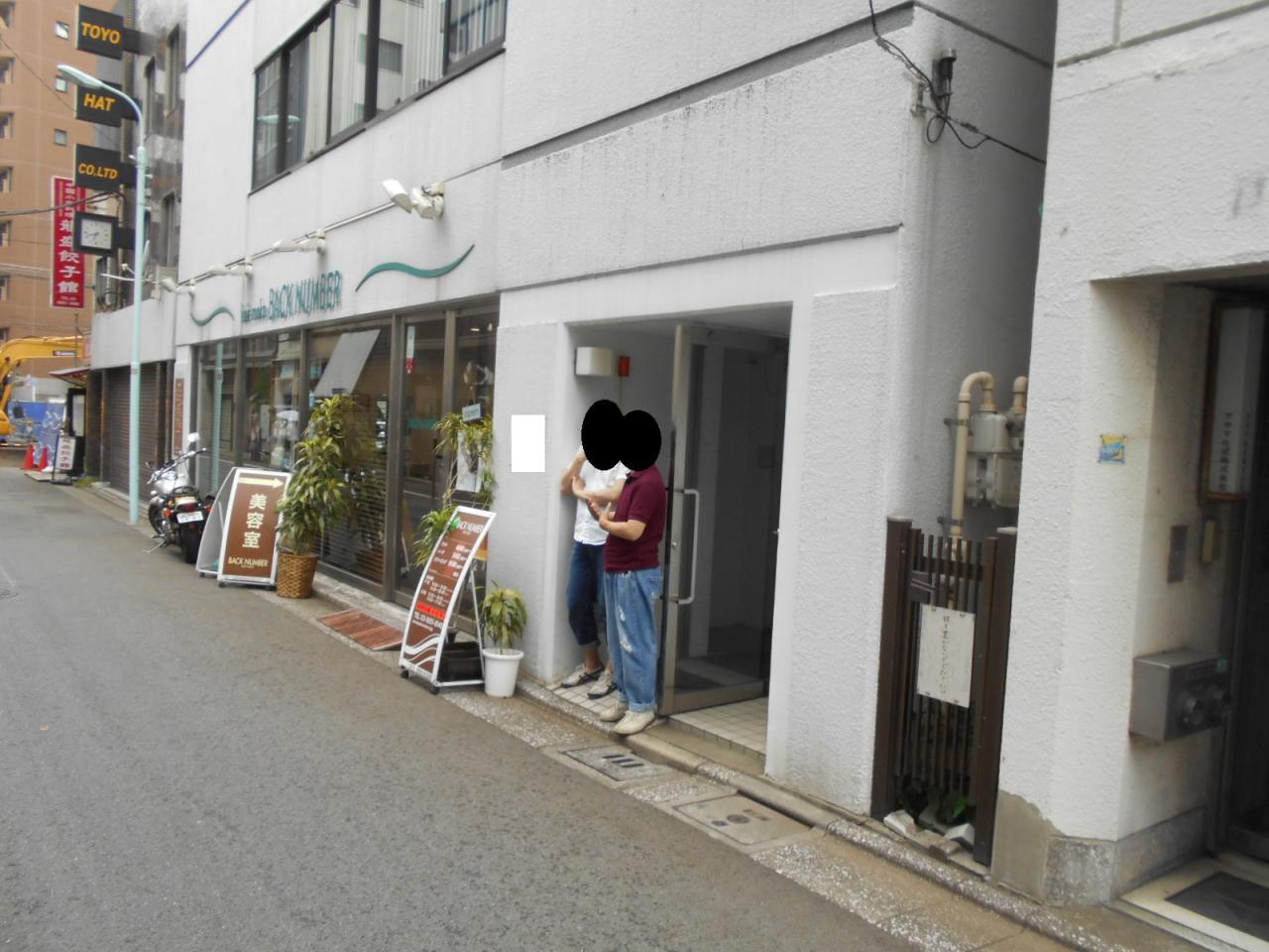 W2 KODENMACHO(第154新井ビル)