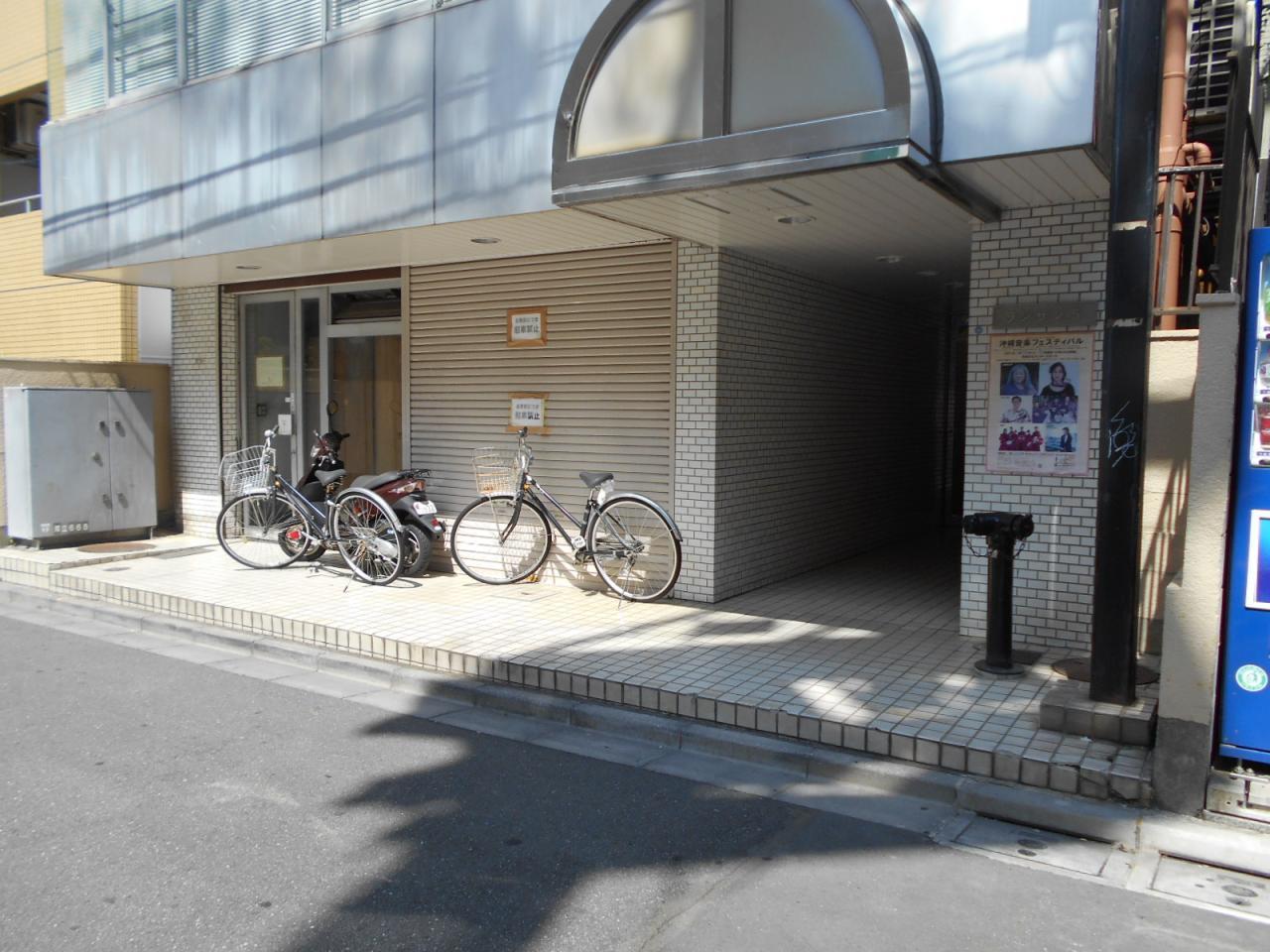 ランザン5ビル