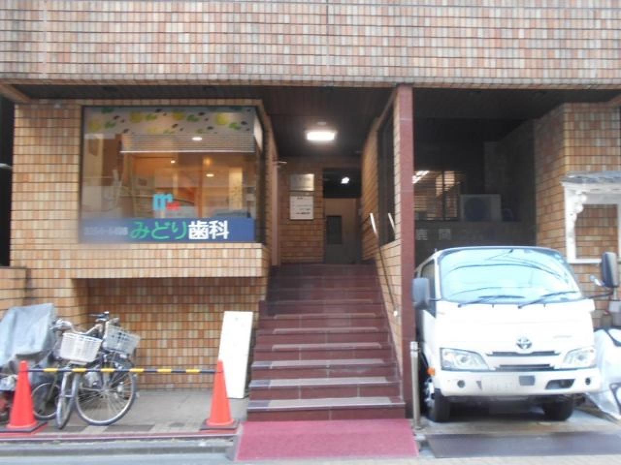 鹿間ビル