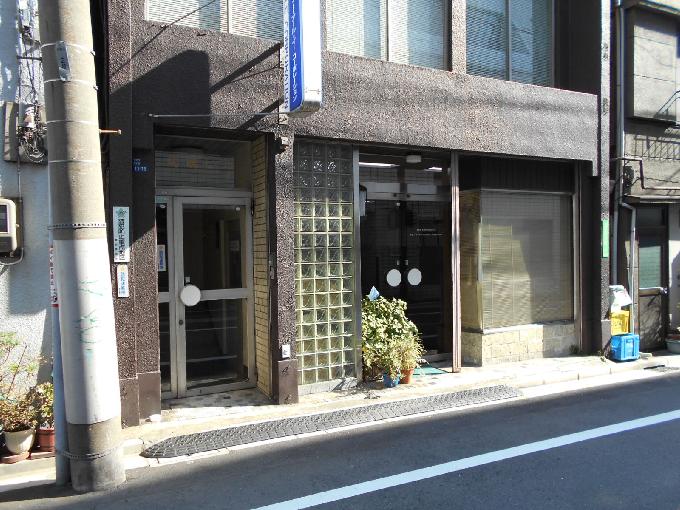 菊島ビル