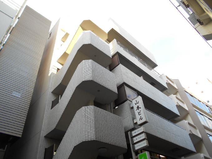 山本ビル