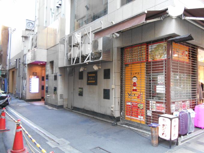 花椿通り圭田ビル