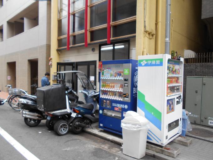 マルコウ金座ビル