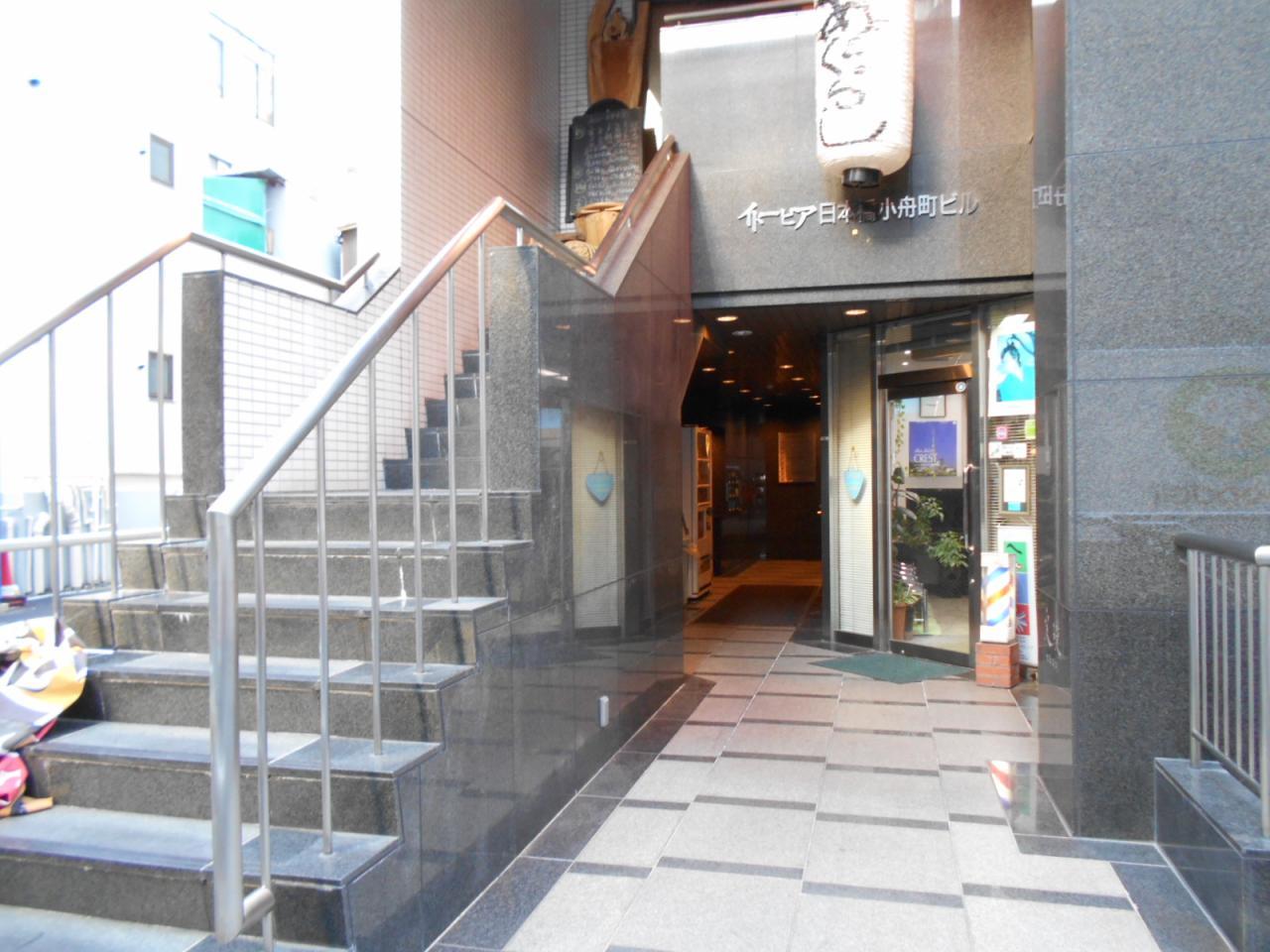 イトーピア日本橋小舟町ビル