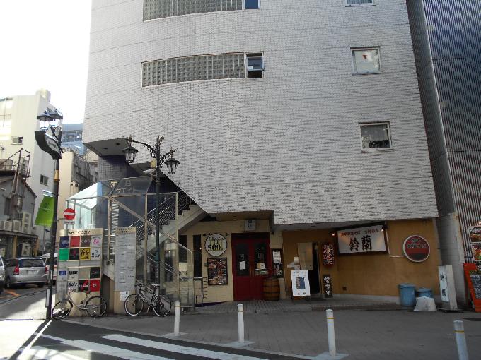 永谷テイクエイト