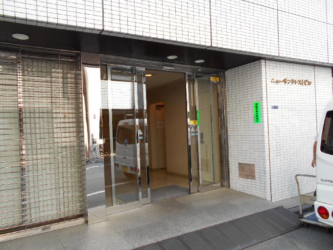 ニューサンクレストビル