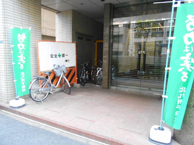 日本橋NSビル