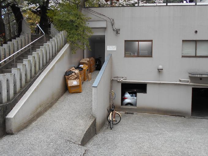 第2御田八幡ビル