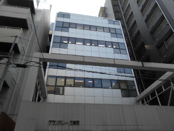 グランバレー三崎町