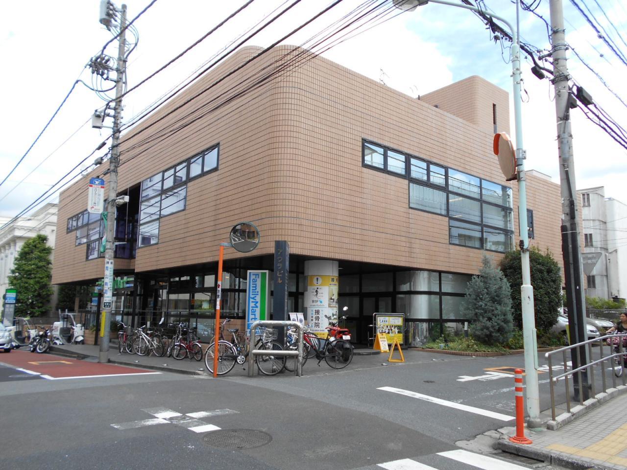 アウラビル