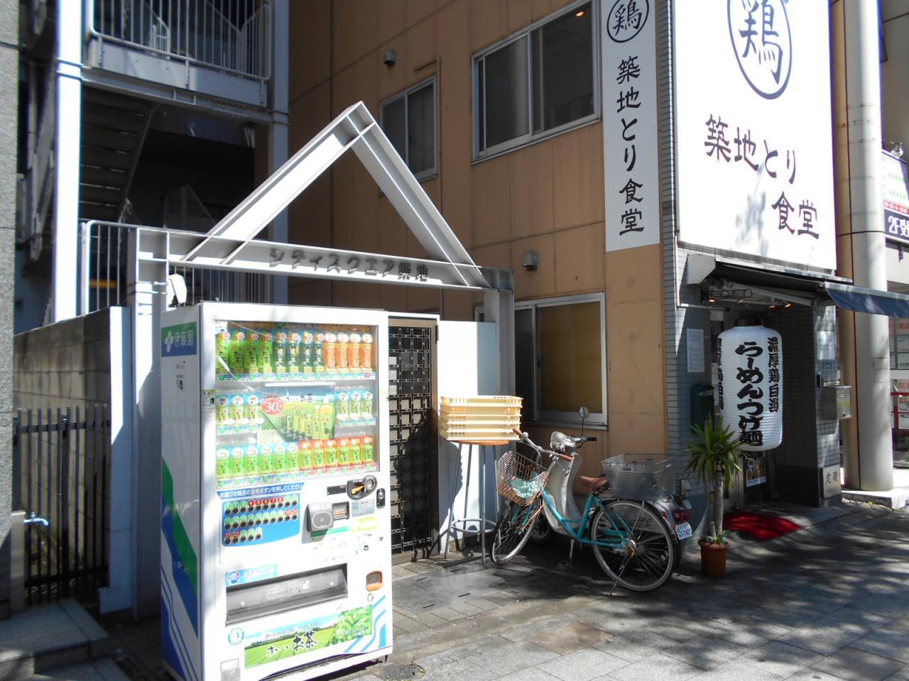 シティスクエア築地