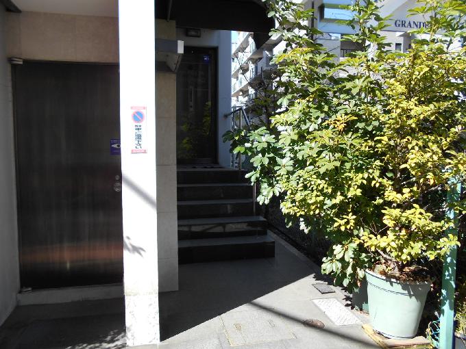 稲毛屋ビル