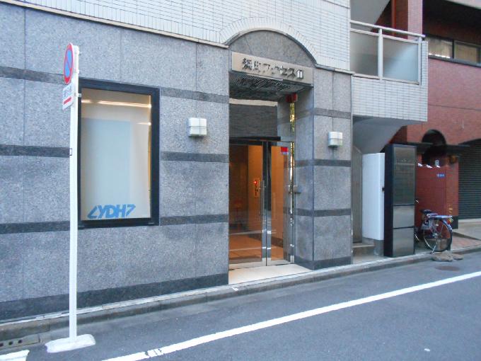 浜町アクセスⅡ