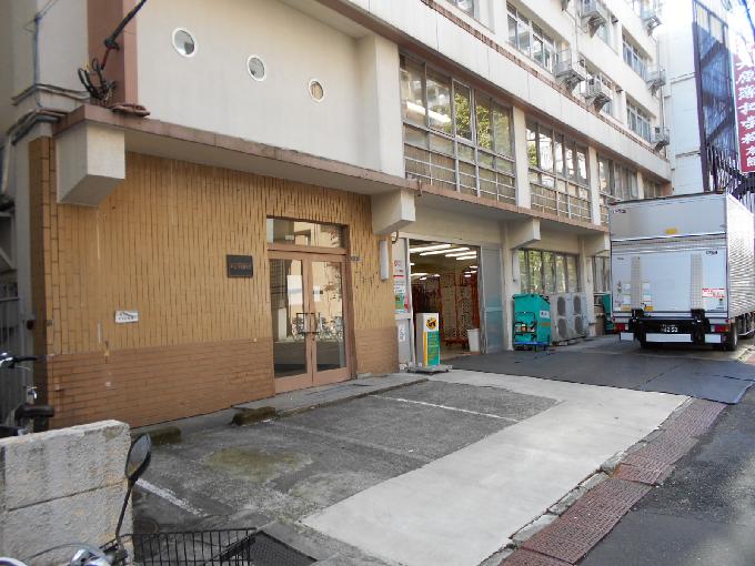東方学会ビル新館
