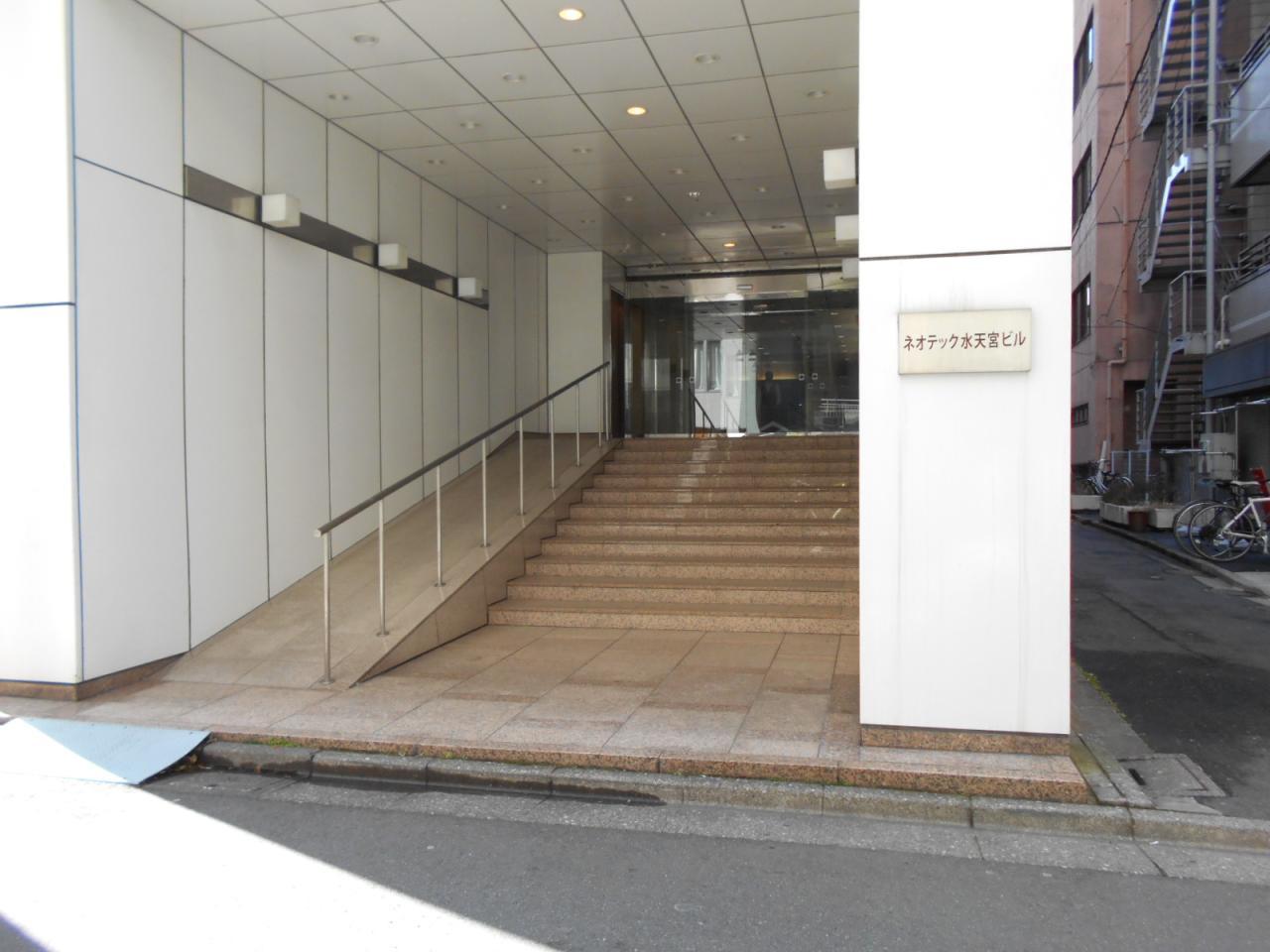 ネオテック水天宮