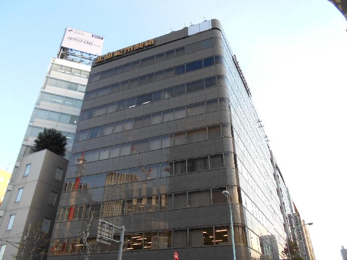 北越製紙ビルディング