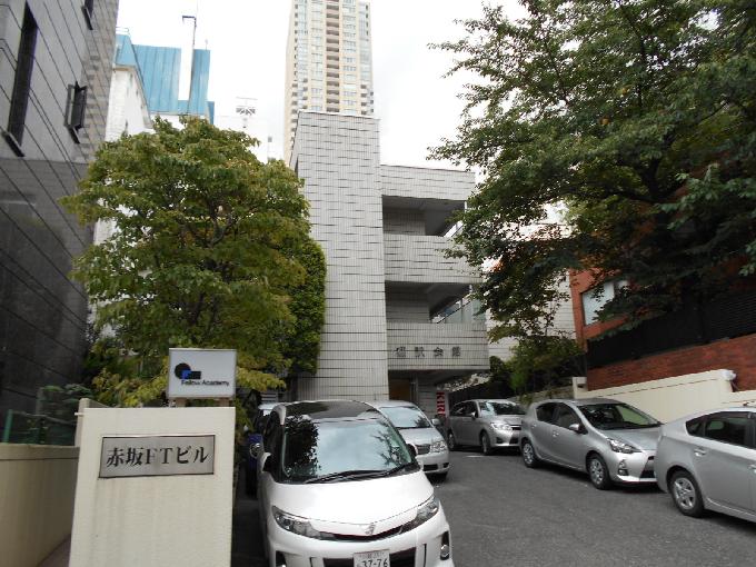 翻訳会館