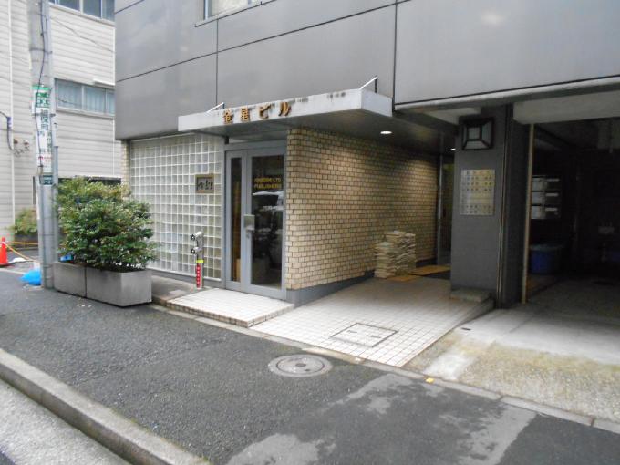 金星ビル