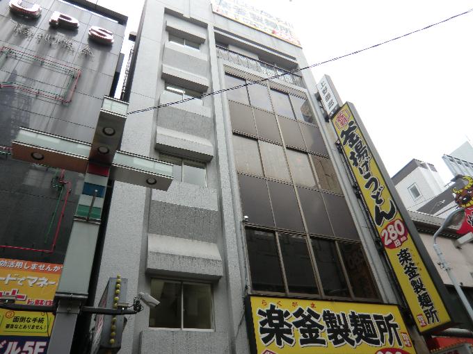 上野ビル