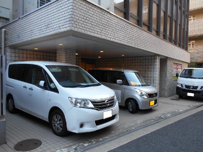 MK小石川ビル