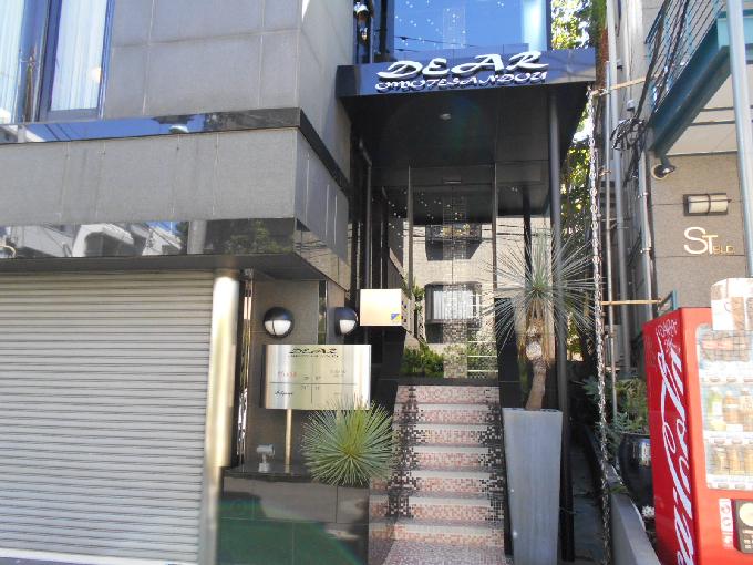 Dear表参道