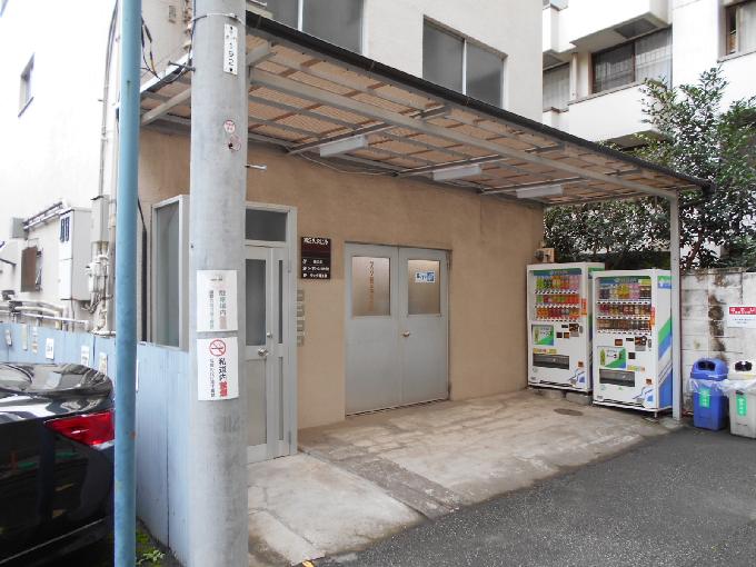 虎ノ門第二久永ビル