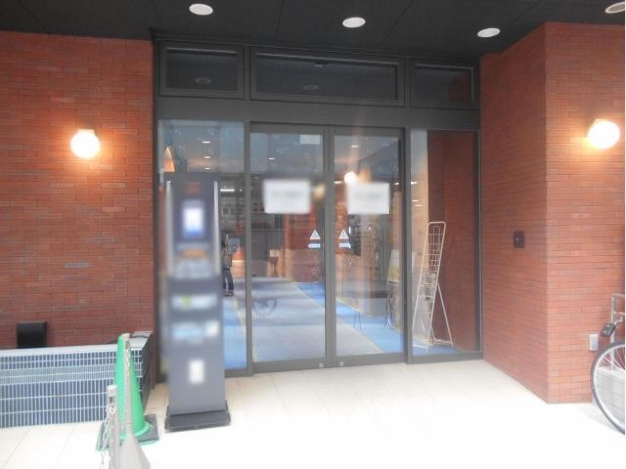 白樺広小路スクエア