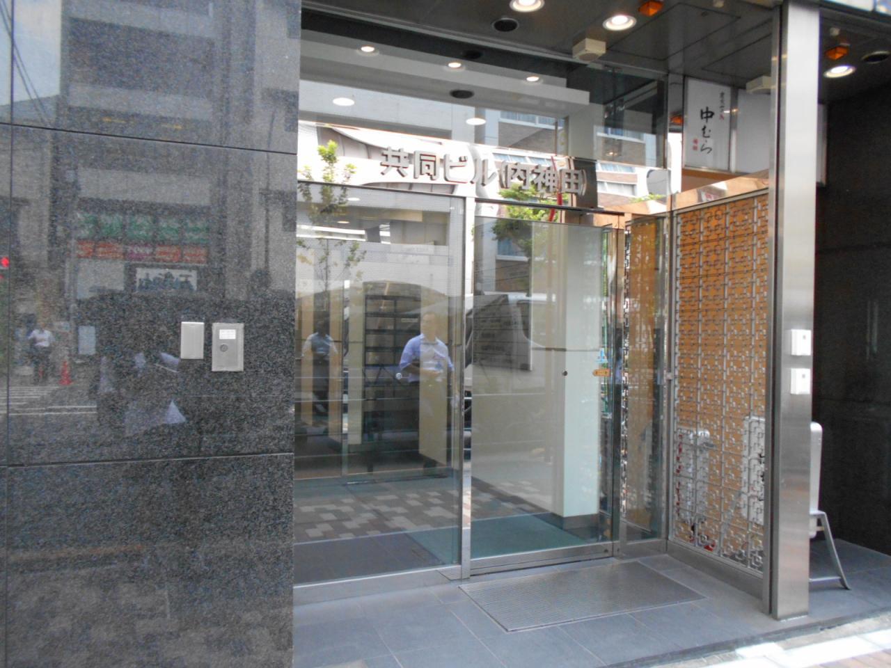 喜助内神田ビル