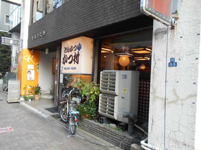 ヤスノビル