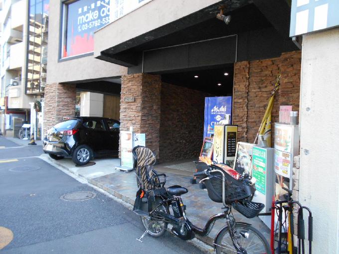 フラットウェル高輪