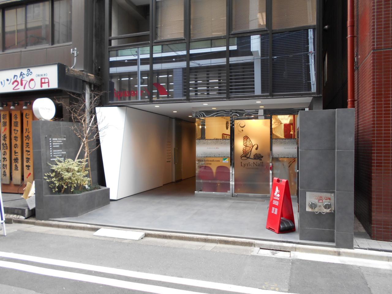 茅場町サウスビル