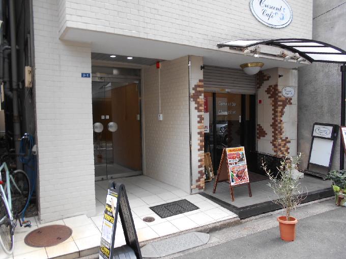 新商日本橋ビル