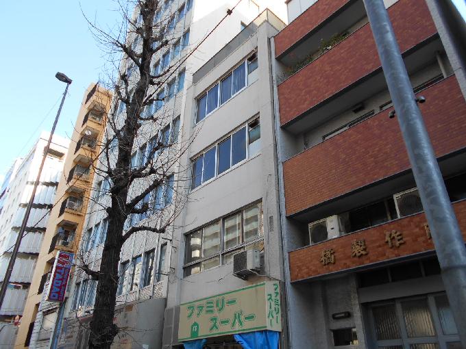 島倉ビル