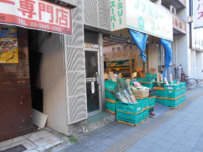 島倉ビル