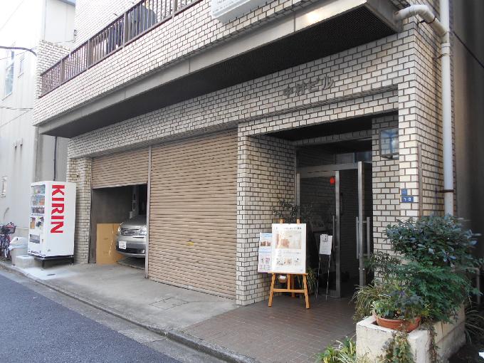中村ビル