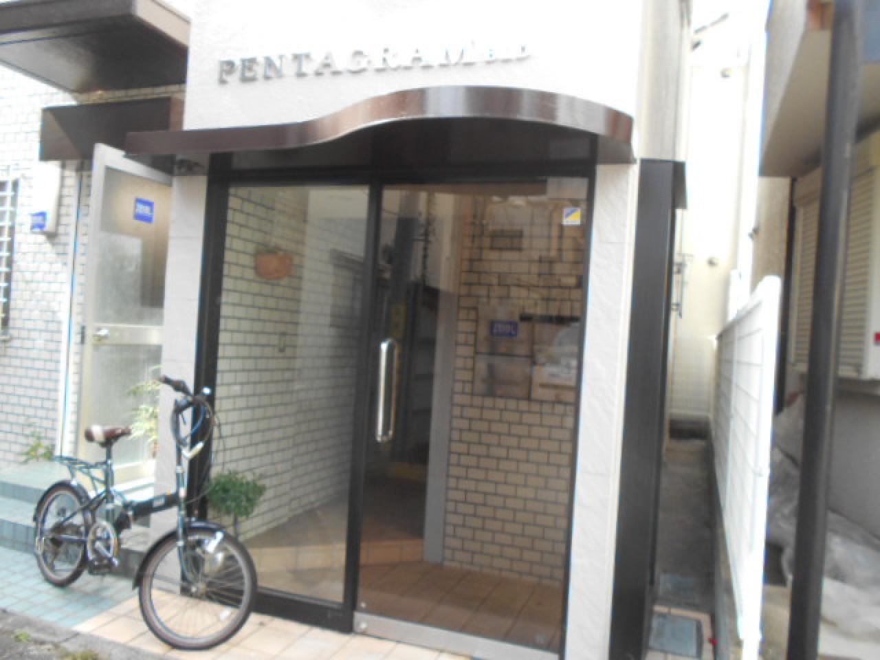 ペンタグラムビル
