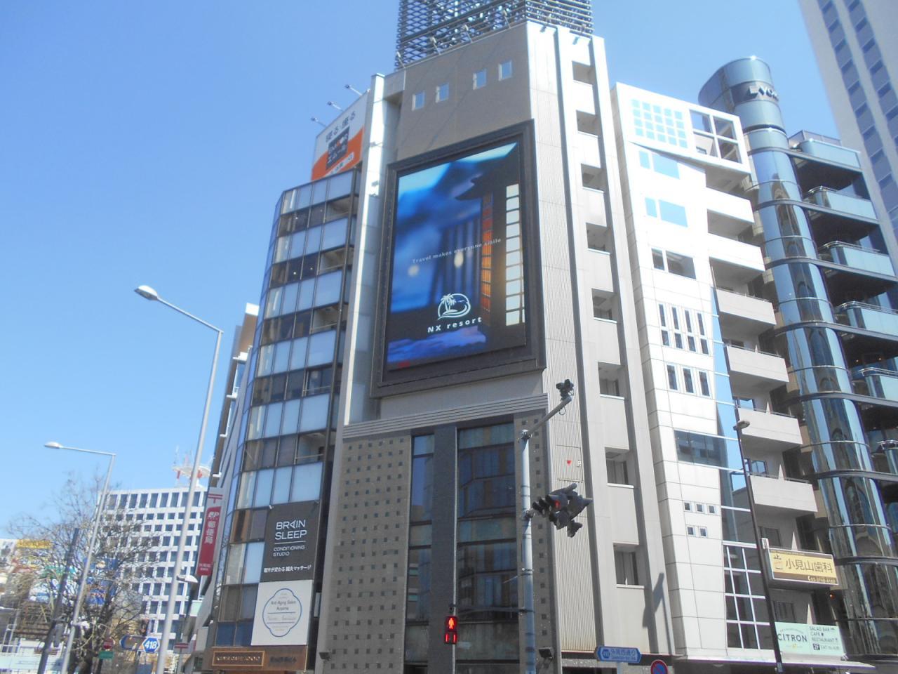 ACN南青山スクエア