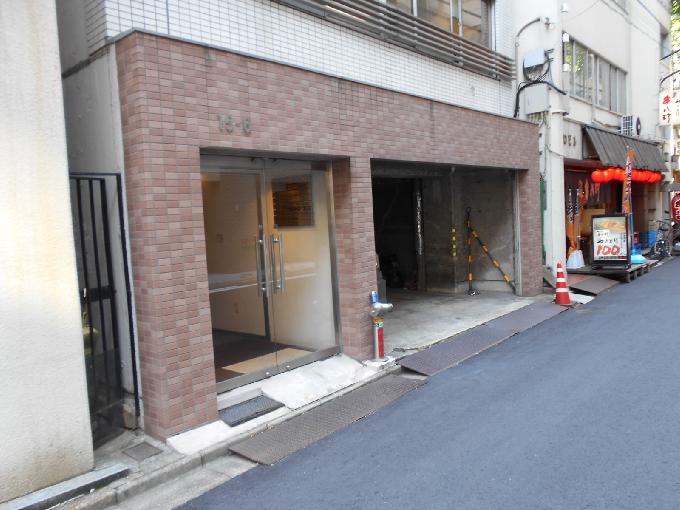 和光ビル