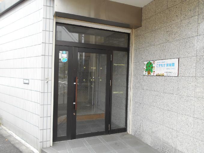 南品川1丁目貸店舗・事務所