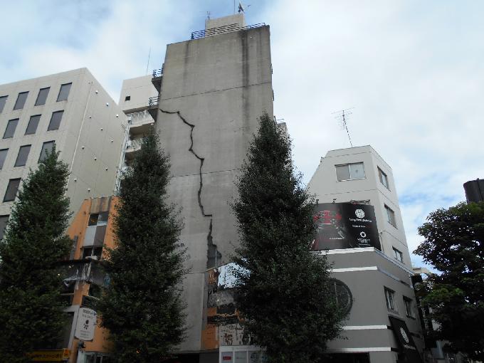 FUJIBUILDING HARAJYUKU