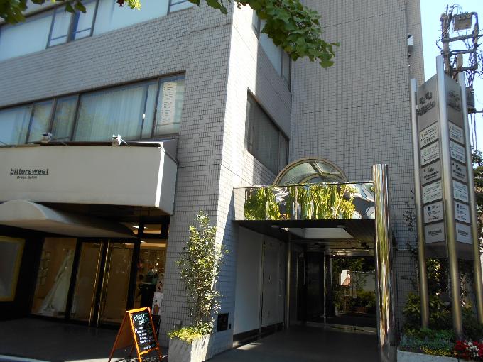 新宿松喜ビル