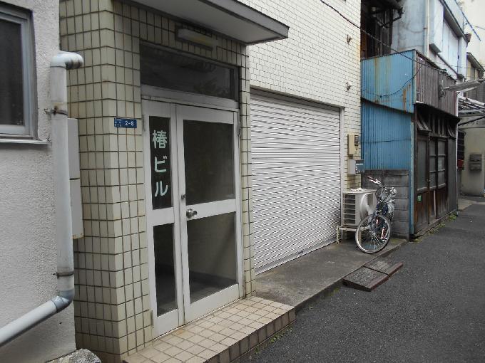 椿ビル