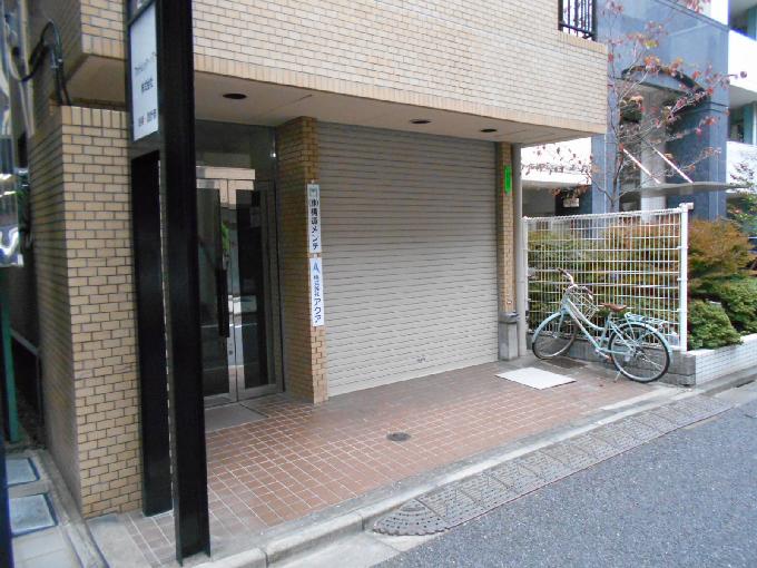 曽根ビル