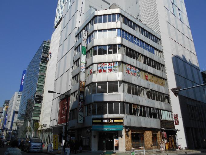 西山興業東銀座ビル