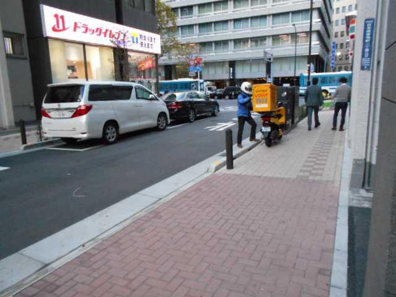 グリンヒルビル