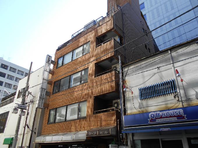 ケープビル