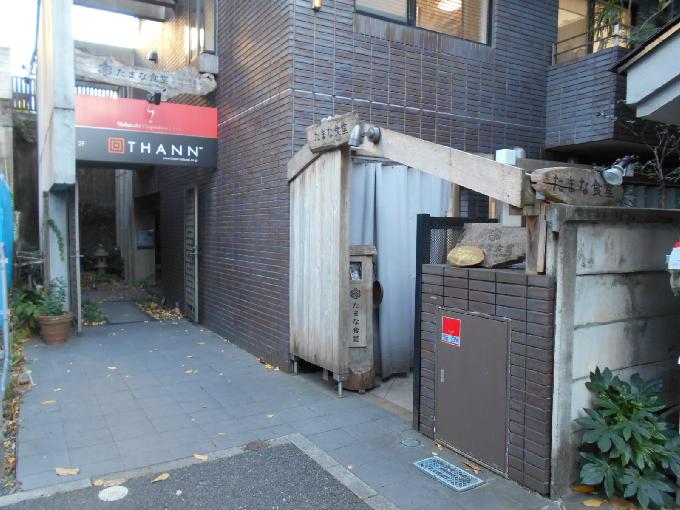 芝崎410ビル