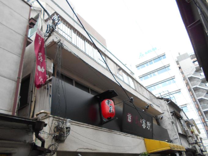境野ビル
